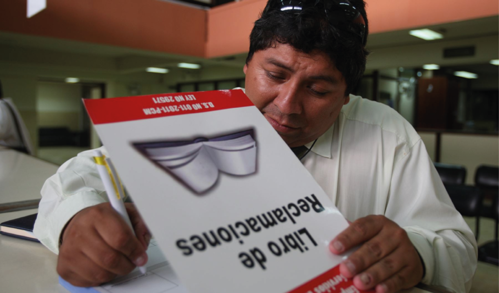 Libro de reclamaciones