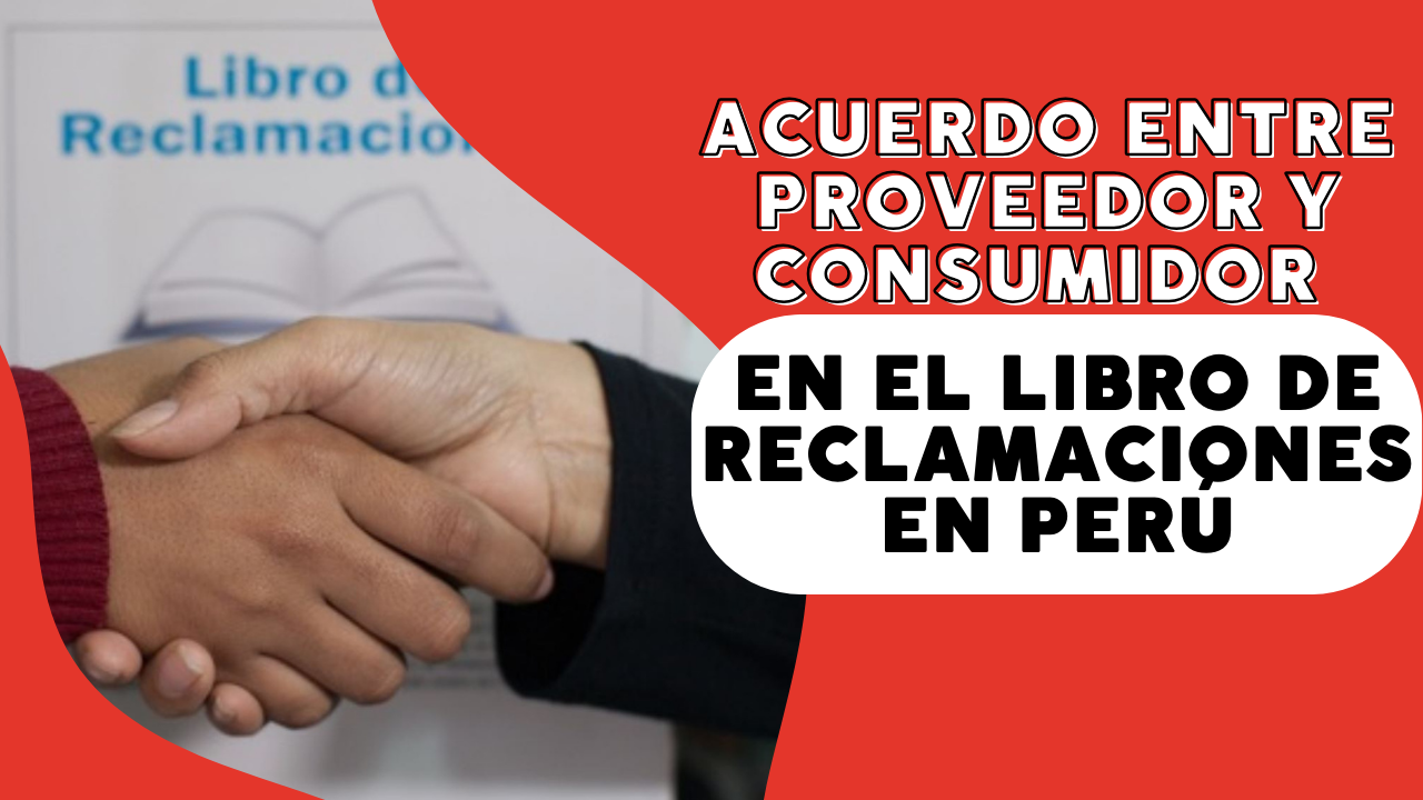 Libro de reclamaciones