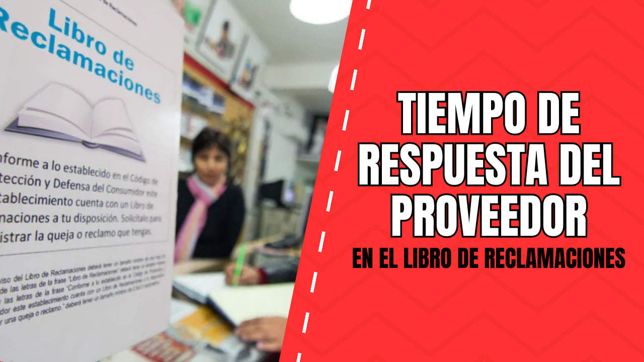 Libro de reclamaciones